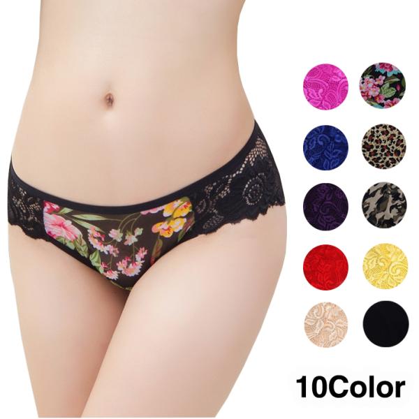ショーツ ヒップハンガー 花柄 迷彩柄 豹柄 黒 下着 パンツ パンティ レディース 見せパン アウターに響かない ショーツ 婦人下着 T 1595 Buyee Buyee Japanese Proxy Service Buy From Japan Bot Online