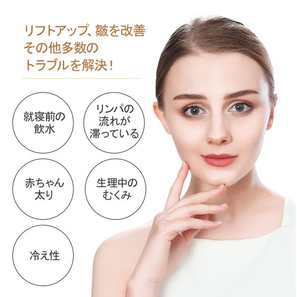 カッサ マッサージ 顔マッサージ しわ たるみ シェイプアップ 綺麗 美容 送料無料 30代 40代 50代 代 Buyee Buyee Japanese Proxy Service Buy From Japan Bot Online