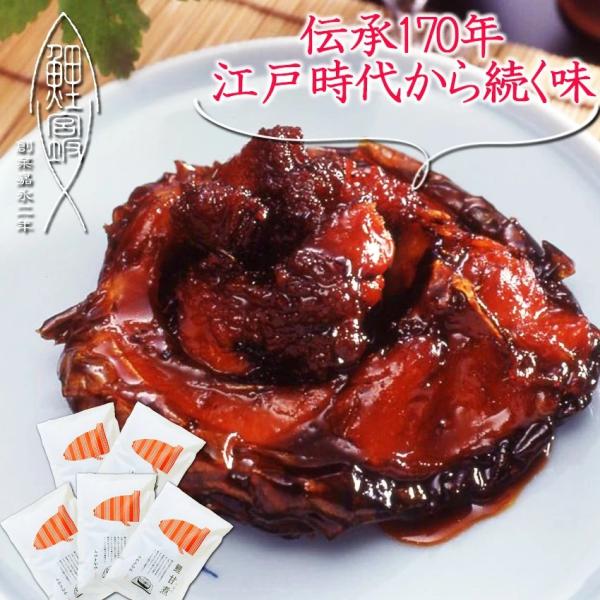 山形県米沢市に伝わる鯉料理は米沢藩九代藩主上杉鷹山公によってもたらされたもので、以後二百年以上にわたって受け継がれてきた食文化です。その代表格「鯉の甘煮」は、弊社の熟練の職人が伝統の製法で仕上げた逸品です。使用する鯉について地下140mから...