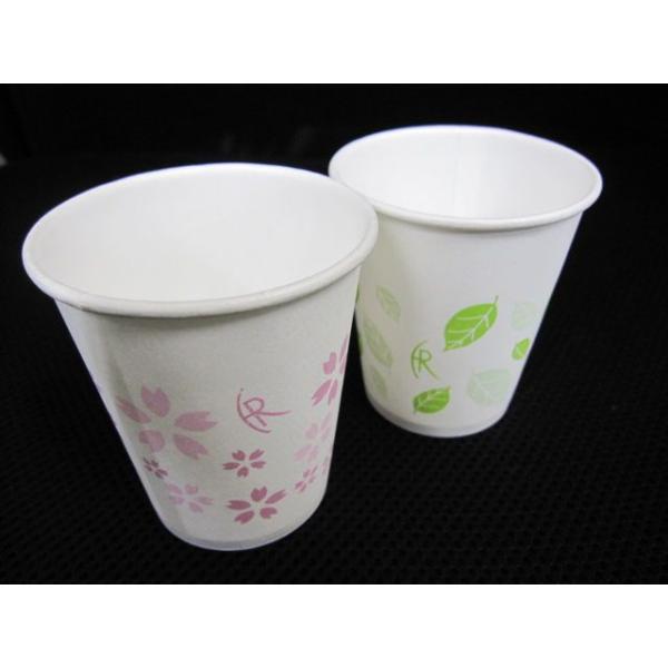 紙 コップ かわいいの人気商品 通販 価格比較 価格 Com