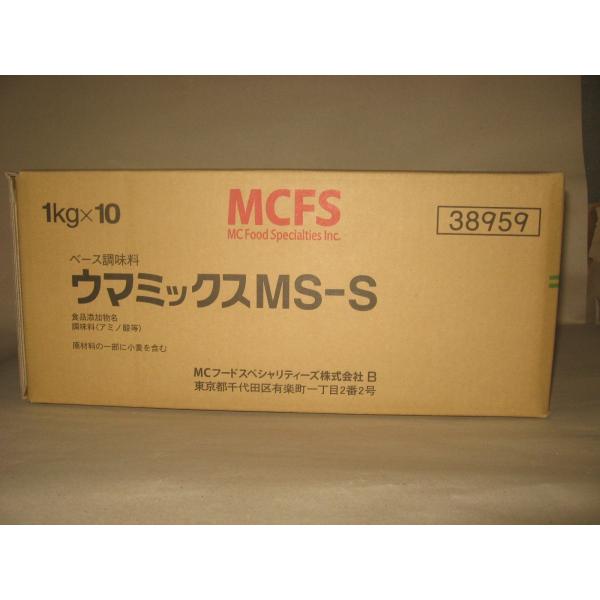 Mcフードスペシャリティーズ ウマミックスms S 1kg 10袋 108000190 食げん屋 Yahoo 店 通販 Yahoo ショッピング