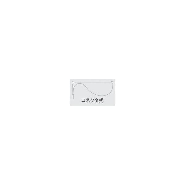 Panasonic（パナソニック） CF220T4EN （FL9224018） 冷陰極蛍光灯誘導