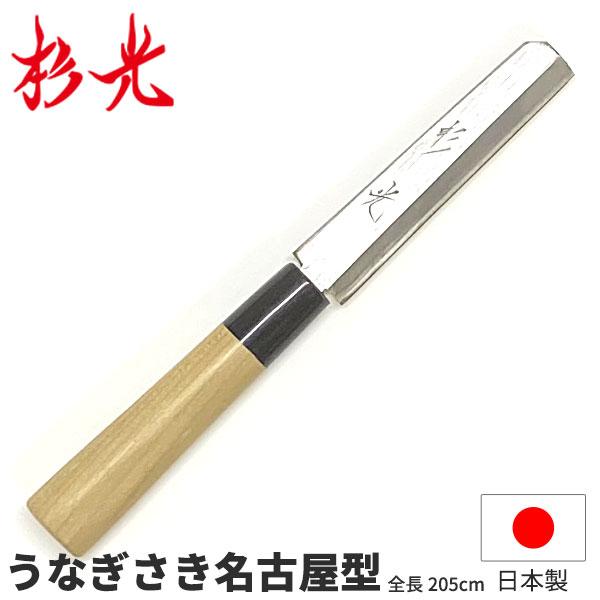 ���� �a���� ���� �������Ȃ��������É��^ �n�n10.5cm �S��20.5cm _ �a� �E�i�M� �V� �E�i�M�� �V�� ���R�H�� ���i�摜
