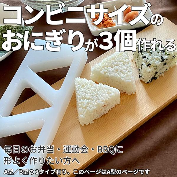 ���ɂ���^ ���ɂ��艮����̂��ɂ���^ �O�p 3��� A�^ 3�� ��T�C�Y ��90g _ �ȒP���Z �����^ �^���� �^�g �֐��^ ���{�� �Ɩ��p ���i�摜1