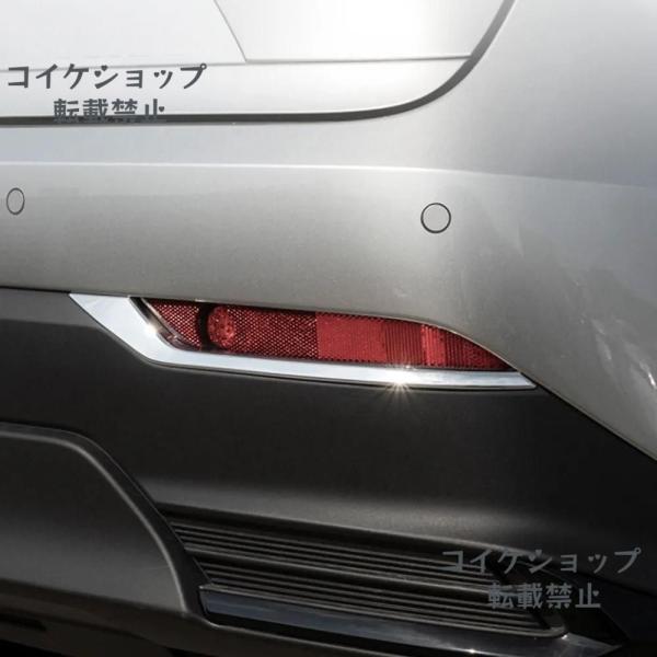 レクサス NX 2022年式対応 リアバンパー フォグランプ周り ガーニッシュ 電鍍仕上げ 亮面アクセント NX260 NX350h 専用設計