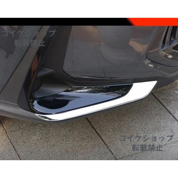 レクサス NX 2022年式対応 フロントバンパー ガードコーナー フォグランプ周り 装飾ガーニッシュ 電鍍仕上げ NX260 NX350h 専用設計