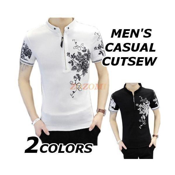 メンズ カットソー Tシャツ 半袖 ブランド 無地 柄 半袖Tシャツ おしゃれ トップス 夏 秋 40代 50代 xVqTwNJzN1, トップス - euromeca.fr メンズ カットソー Tシャツ 半袖 ブランド 無地 柄 半袖Tシャツ おしゃれ トップス 夏 秋 40代 50代 xVqTwNJzN1, トップス - euromeca.fr