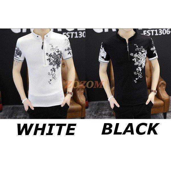 メンズ カットソー Tシャツ 半袖 ブランド 無地 柄 半袖Tシャツ おしゃれ トップス 夏 秋 40代 50代 xVqTwNJzN1, トップス - euromeca.fr メンズ カットソー Tシャツ 半袖 ブランド 無地 柄 半袖Tシャツ おしゃれ トップス 夏 秋 40代 50代 xVqTwNJzN1, トップス - euromeca.fr