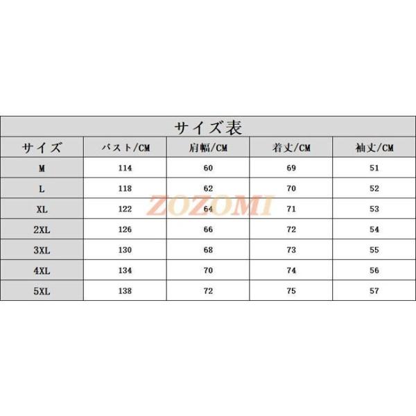 ファッション ボタニカルキャンドル バラ かすみ草 トレーナー メンズ 長袖 プルオーバー メンズ トレーナー 大きいサイズ スウェット プルオーバートレーナー 秋物 冬物 メンズ 3色 Yjodwnkzvz Startuup Fr