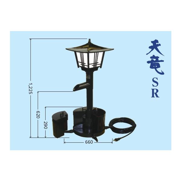 タカラ工業 タカラ ウォータークリーナー 天竜SR （TW-511) 送料無料