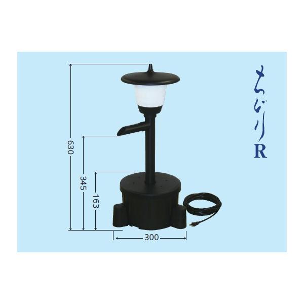 タカラ ウォータークリーナー ちどりR （TW-581) 送料無料(但、一部地域除) 代引き不可