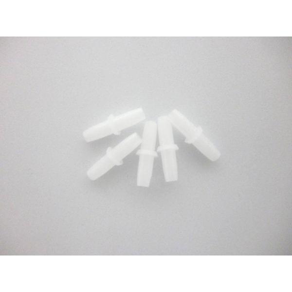 koimall_000000000655