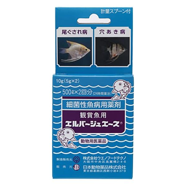 【抗菌剤】エロモナス感染症（穴あき病、立鱗病、スレ症）カラムナリス病（鰓腐れ、尾腐れ、口腐れ）に。1箱：５g×2包（1t用）水1tに対して10ｇ、24時間薬浴。より詳しいご質問、お問い合わせはお電話（※より短時間で的確なご回答が出来ます）か...