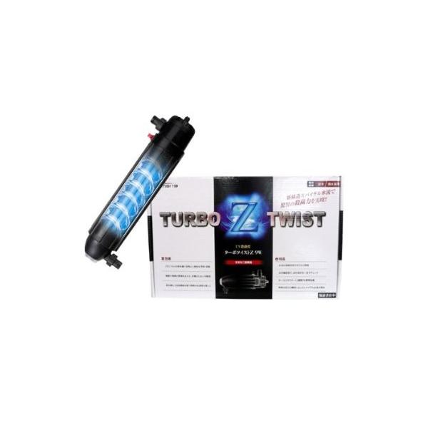 殺菌灯 ターボツイストZ 36W : コイモール・ドットコムYahoo!店 殺菌灯 ターボツイストZ 36W : コイモール・ドットコムYahoo!店