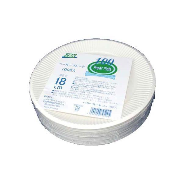 y[p[v[g18cm@M@n@100@Ɩp@ĝ