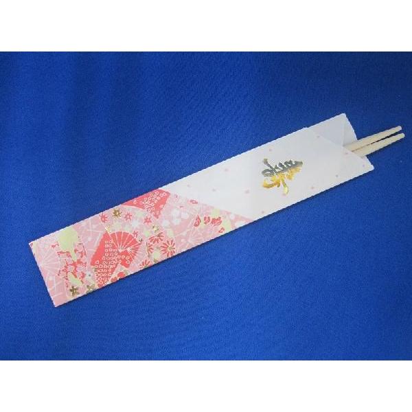 箸：アスペン両口24cmお正月、結婚式、成人式、誕生祝、初節句、還暦等、あらゆるお祝い事などに広くご使用いただけます