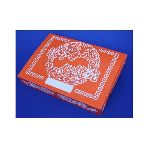 Lq@@500@187mm x 132mm x H33mm Ɩp@eCNAEg@ܔ@ؔ@VE}C