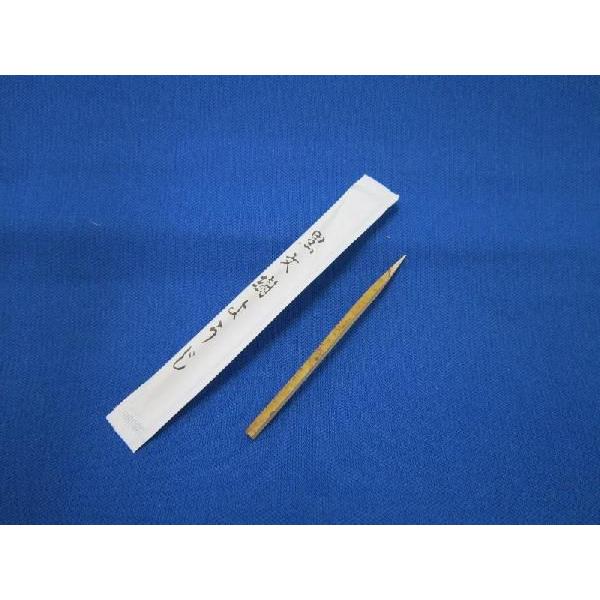 黒文字 楊枝 60mm 紙完封 1000本入り 業務用 個包装 : KOINS 黒文字 楊枝 60mm 紙完封 1000本入り 業務用 個包装 : KOINS