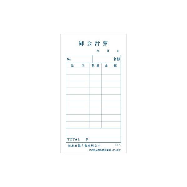 v`[PGRA 200@1100{@Ɩp@HX