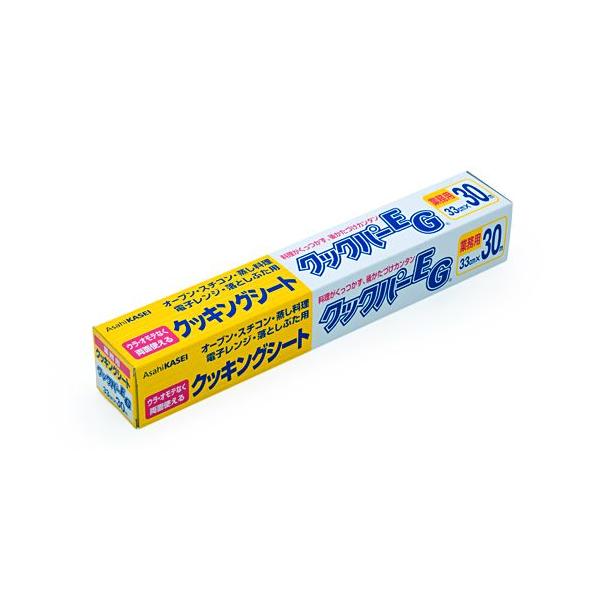 クックパー EG 旭化成 業務用クッキングシート 33cmx30m 20本 : KOINS