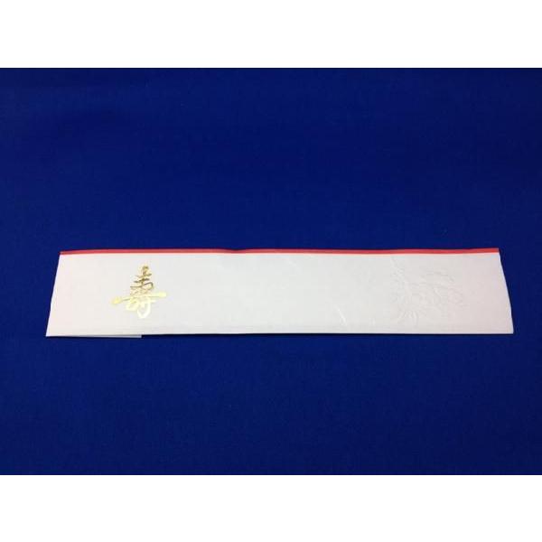  O @Ԑ 200 @jp@Ɩp@j