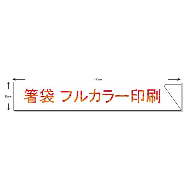 ܁@ (32mmx190mm) 4^8 IWi@10,000 tJ[@Ɩp ʒ
