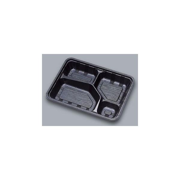 使い捨て 弁当容器　仕出し容器 LC-624 黒 50枚 【福助工業】　本体+透明フタセット