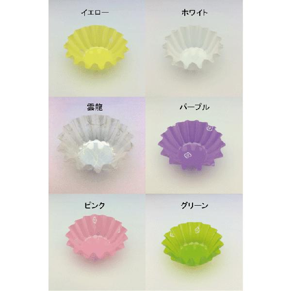 サイズ：底40mm x 高さ25mm材質：PETカラー：ピンク・イエロー・グリーン・パープル・白・雲龍 