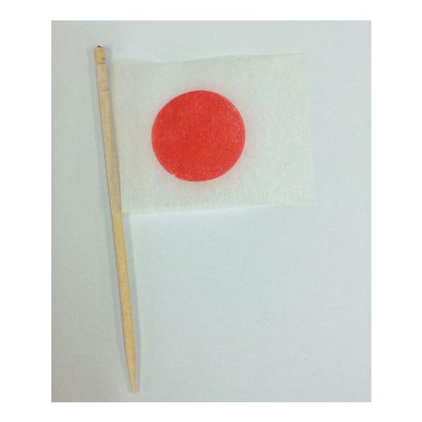 サイズ：楊枝長さ80mm仕様：日本国旗200本入り