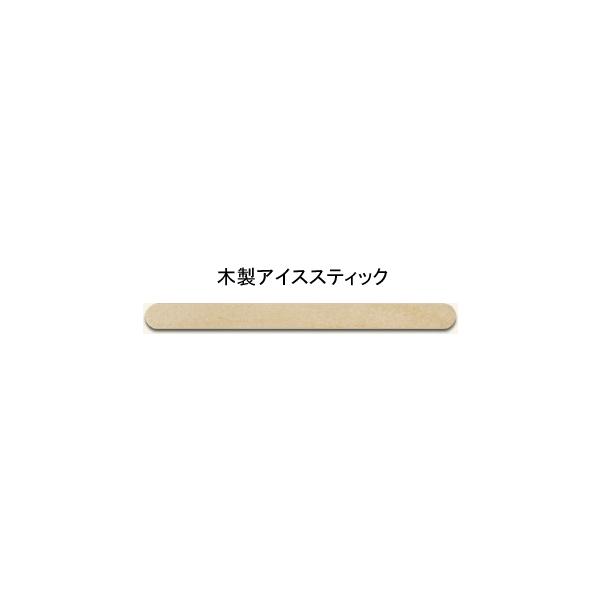 ĝā@ؐACXXeBbN@ACXLfB[_ 114mmx10mm 50{@uWAbNX@Eс@Ɩp@ؐw