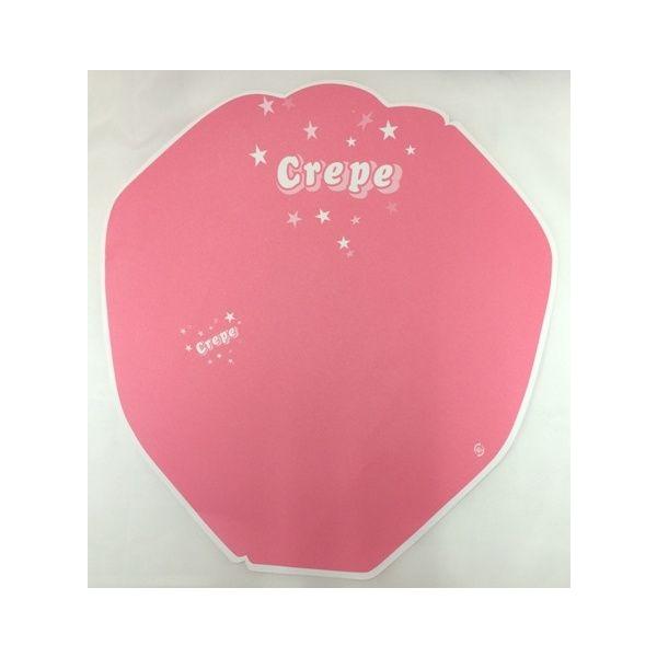 N[v܁@ sN X^[ 1000 eCNAEg@Ɩp@