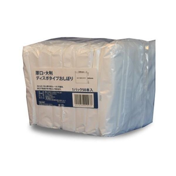 ĝā@[sDz@ڂ@ہ@@唻 50 x 5pbN 250 350mm x 260mm NC@Ɩp {