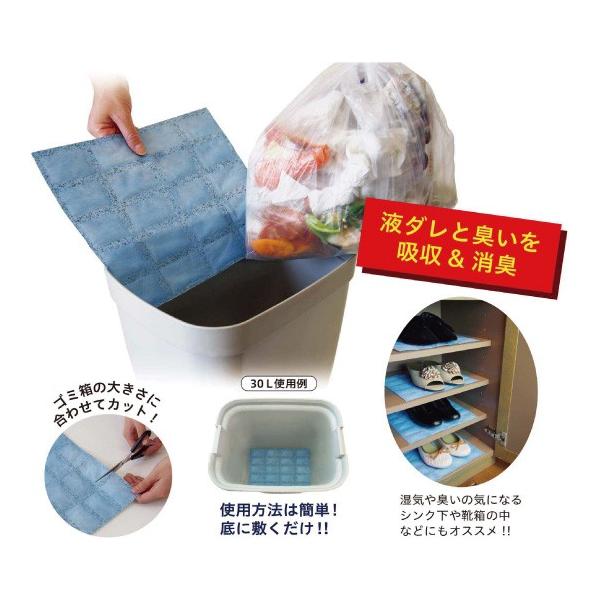 ݔ@t_L΍@ꂩƂV[g 110 4