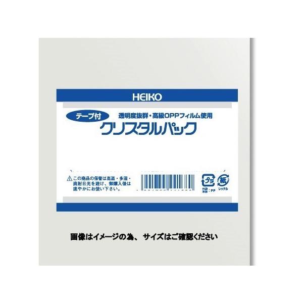 OPP | HEIKO NX^pbN@V[t@T-B5@195x270mm  100