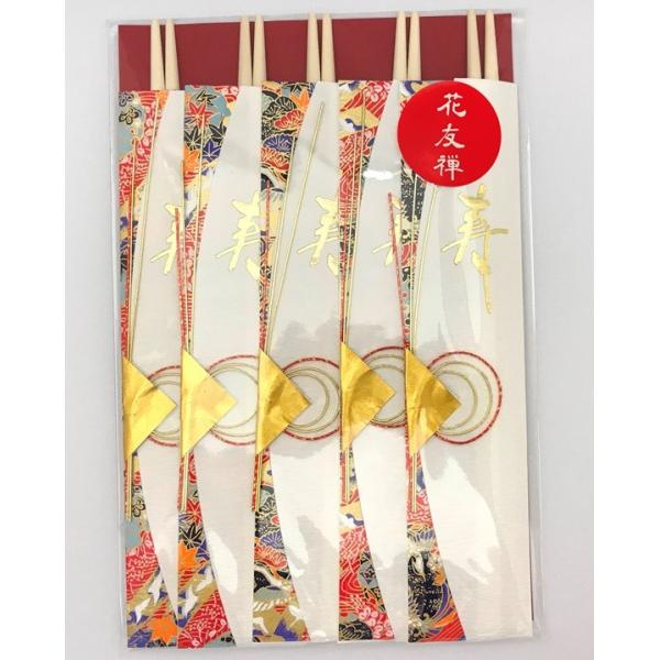 蔢@j@ԗFT Oc܁@5VZbg@AXy@@j @j