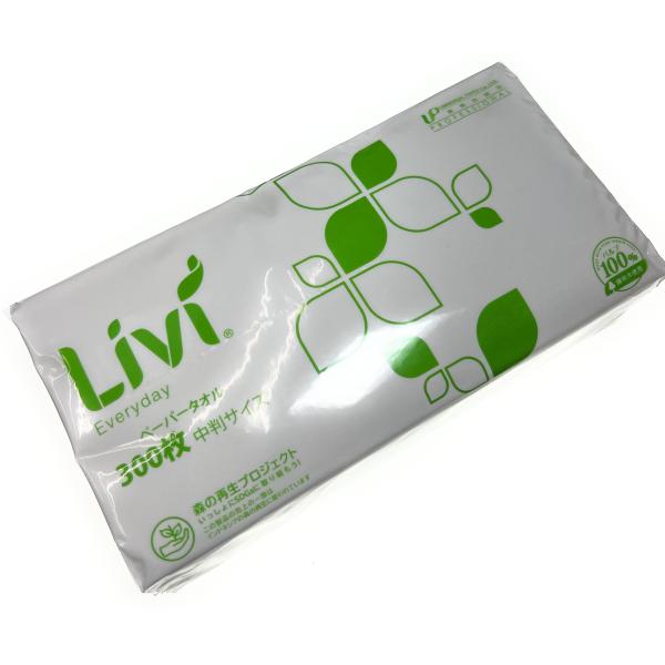 300枚の大容量タイプです。200枚より１枚単価が安くなり、現場の入れ替え頻度を軽減します業務用　ペーパータオル　お手拭き　キッチンペーパー　手洗いバージンパルプ100％減量で蛍光染料を使用しておりません。再生紙ではないので食品にも使える安...