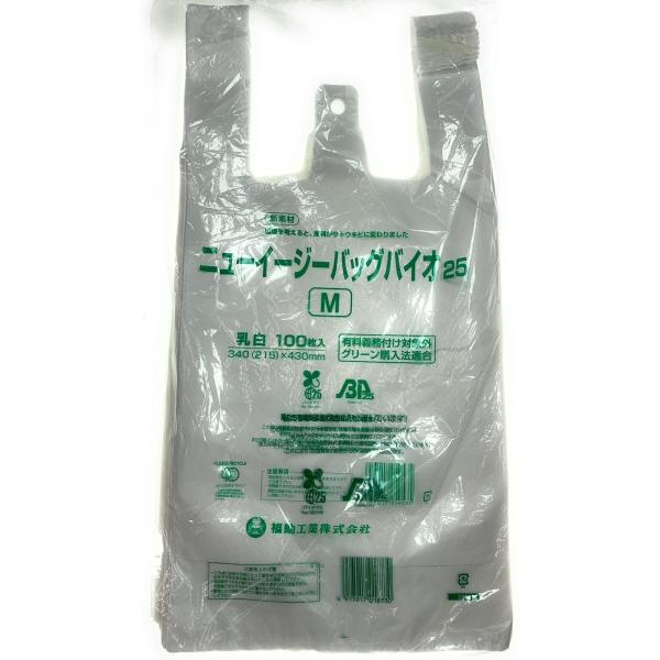 W j[C[W[obO oCI25 M  100 eCNAEg