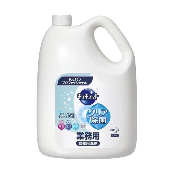 ԉ@LLbg NA Ɩp 4.5L 1{ Hp