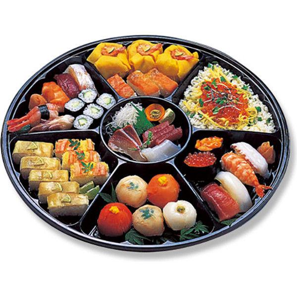 オードブル サークルトレー FP-8 黒 本体 フタセット 20枚