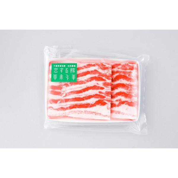 恋する豚研究所のお肉の特長がよくわかるのがバラ肉です。脂身にほんのりとした甘みがあります。お塩とコショーで焼いてもいいし、なんといっても「しゃぶしゃぶ」がシンプルでお肉の味がよくわかります。夏は「冷しゃぶ」もいいですよ(冷しゃぶをするときは...