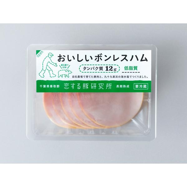 伝統的な製法で14日間じっくり熟成させました。余計な混ぜ物はしないで豚肉の本来の味を大切にしています。千葉の九十九里浜で昔ながらの製法でつくられた塩を使い、ほのかな甘みをひきたてました。もも肉のさっぱりとした味わいと歯ごたえが楽しめます。【...