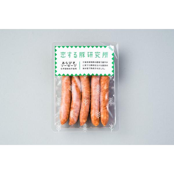 シンプルだけど豚肉のおいしさがはじけます。余計な混ぜ物はしないで、本来のソーセージづくりにこだわりました。沸騰したお湯にいれて、沸騰させたまま３分。これがいちばんおいしい食べ方です。【配送日指定に関して】＊精肉商品を含むご注文につきましては...