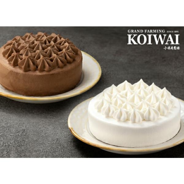 ■商品に関するお問い合わせフリーダイヤル　0120-200-693　平日9：00〜17：00■内容量ホワイトクリームケーキ4号サイズ×1クリームショコラケーキ4号サイズ×1■保存方法冷凍（-18℃以下）で保存して下さい。解凍後は未開封冷蔵保...