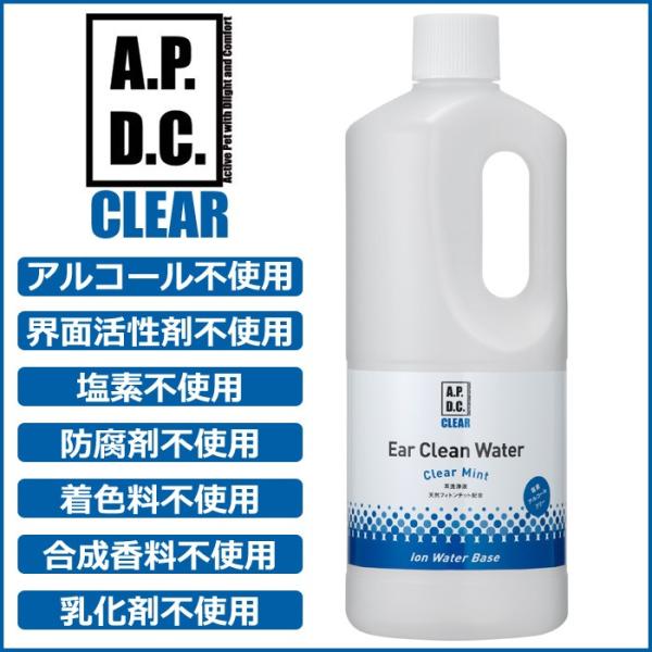 APDCNA C[N[EH[^[ l֗p 1Li| C[N[i[j