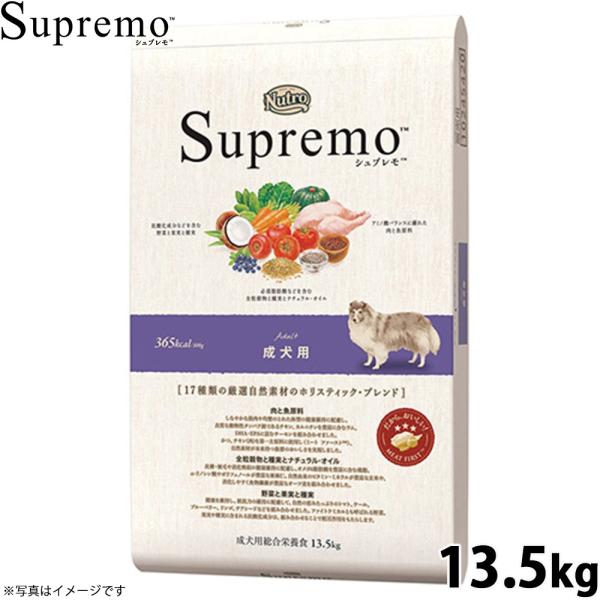 koji_79105213301