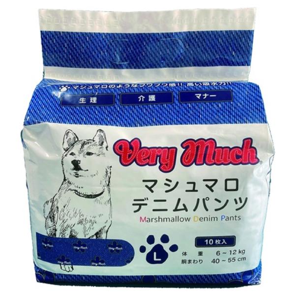 Very much マシュマロデニムパンツ 12枚