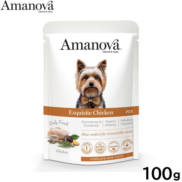 Amanova ドッグフード Adult チキン