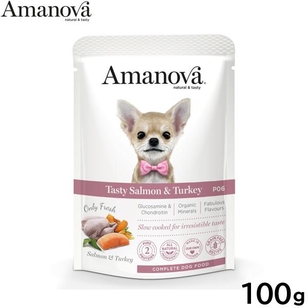 Amanova ドッグフード テイスティ サーモン アンド ターキー