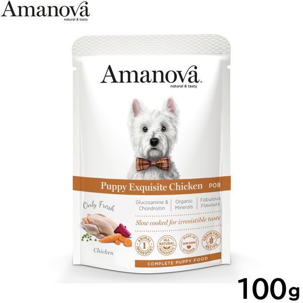 Amanova ドッグフード チキン