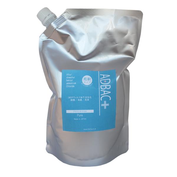 ۏLt AhobN+ sA 1000ml SAjE xURjE AR[sgp